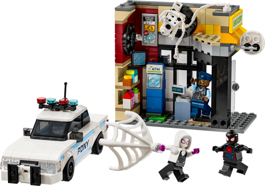 Spider-Verse: Miles Morales vs. The Spot - 76311-WS - 4 PCS per Case